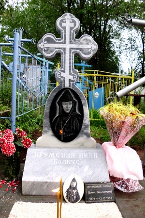 5 Место упокоения игумении Нины. 2013 год